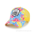 /msite/products/detail/productid/58660388/id/684719.html